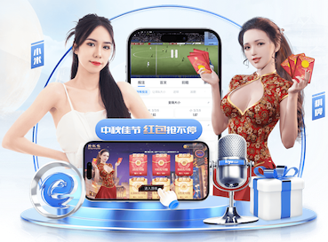 hth 家庭活动的首选，让我们一起来户外滑梯乐园！