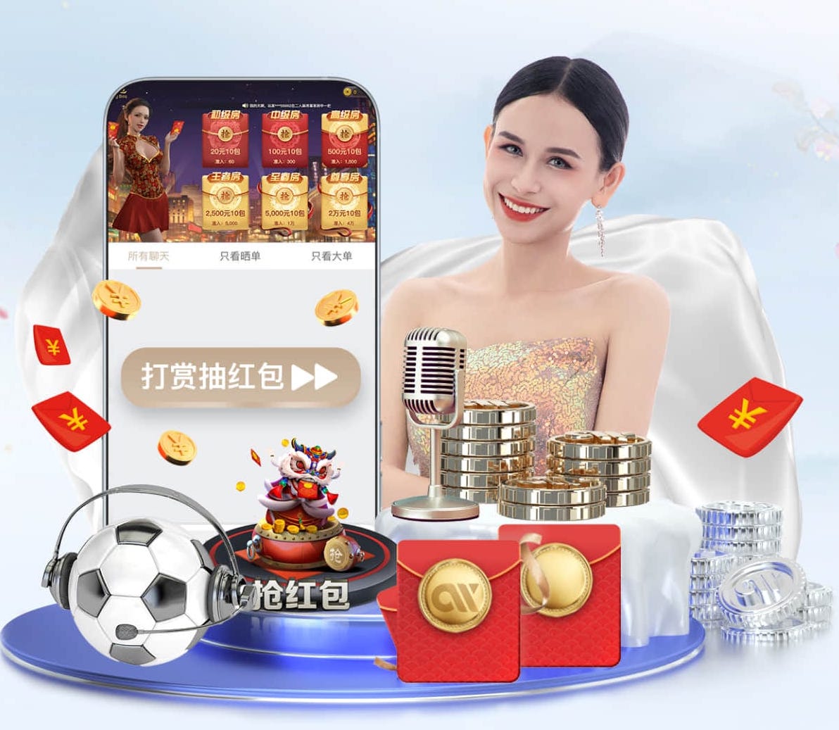 hth官网 乒乓球台内攻球怎么打出来