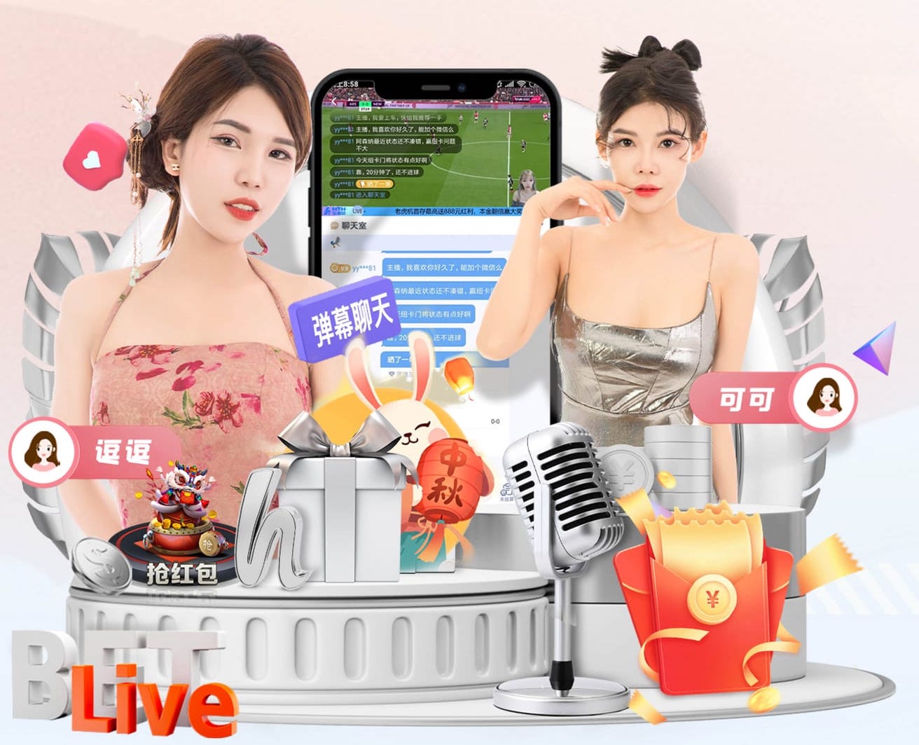 www.hth.com 乒乓球台几