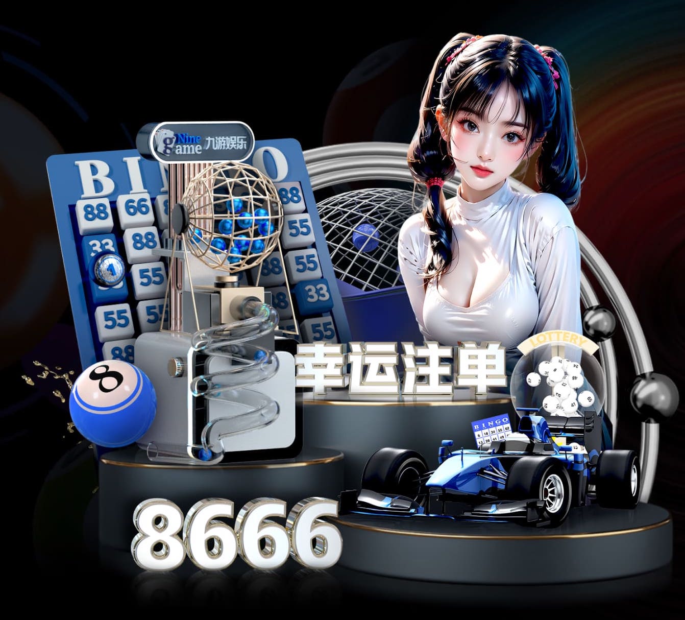 hthcom-APP下载 在家中放乒乓球台